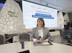 Педагог из Шахт стала участником образовательной программы проекта «Чтецкие программы»