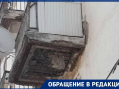 На Победе Революции в Шахтах рушатся балконы