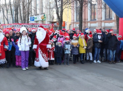 В Шахтах пройдет забег Дедов Морозов