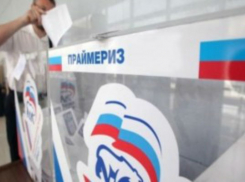 Вчерашний процесс праймериз не обошелся без скандалов