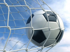 Горожан приглашают принять участие в конкурсе «Футбольная страна»