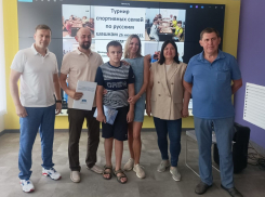 Семейный турнир по русским шашкам прошел в Шахтах 