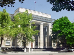 Шахтинская администрация берет кредит