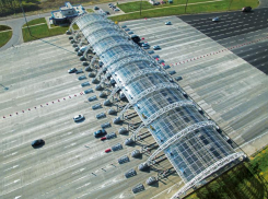 Руководство «Автодора» отказалось от предложения о бесплатном проезде по М-4 «Дон»