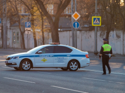 Госавтоинспекция информирует жителей Шахт о важных изменениях