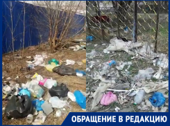 Форменное безобразие – свалка на территории артемовского рынка и за ним: Ирина Кирилюк