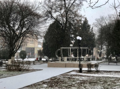 О погоде в Шахтах и приметах пятницы