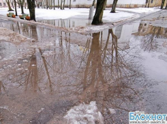 В Шахтах ожидается потепление