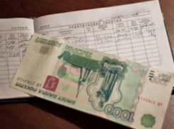 Закон о противодействии коррупции все еще существует