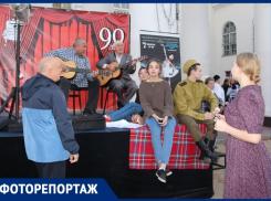 В Шахтах стартовал юбилейный театральный сезон