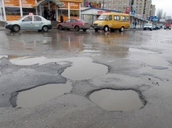 В рейтинге комфортности российских городов Шахты оказались на последнем месте вместе с Севастополем и Бийском