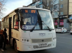 Два новых маршрута общественного транспорта появятся в Шахтах