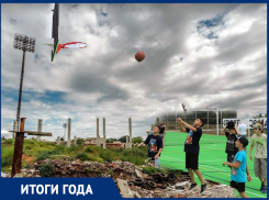 Победы наших паралимпийцев, новый ступор «Шахтера»: чем еще запомнится горожанам сфера спортивная в 2021 году