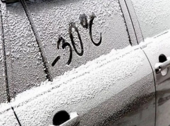 В феврале в Шахты придёт снежная зима с большим минусом