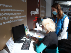 Можно поучаствовать, не выходя из дома: стартовала всероссийская перепись населения 