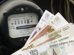 В Шахтах вырастут тарифы на электроэнергию