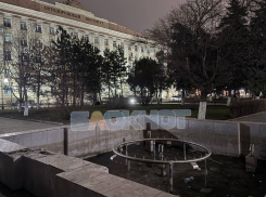 Проблема с обслуживанием фонтана в центре Шахт остается актуальной