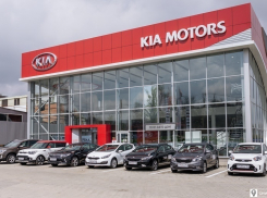 «KIA-Темп Авто»: ждем всех на грандиозный праздник!