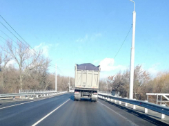 Недолго мостик проживет