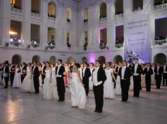 В Шахтах из-за угрозы распространения гриппа перенесли студенческий бал ДГТУ