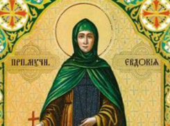 Сегодня по народному календарю - день Евдокии Свистуньи