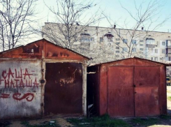 Шахтинцам запретят строить гаражи возле многоэтажек
