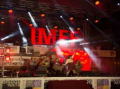 Четыре туристических проекта представила Ростовская область на конкурс туризма