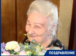 Почетный гражданин города Шахты Татьяна Бабинян отметила свое 98-летие