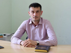 В Шахтах назначен новый директор департамента городского хозяйства