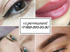 Краситься не надо: один взгляд в зеркало и образ радует в течение всего дня