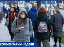 Почему «выходная» неделя – это вред? Бывший шахтинец рассказал об обстановке в Москве во время карантина