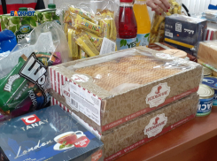 В шахтинском подразделении Красного креста открылся пункт сбора гумпомощи