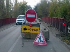 Городские власти рассказали, когда может начаться ремонт моста между Шахтами и поселком Каменоломни 