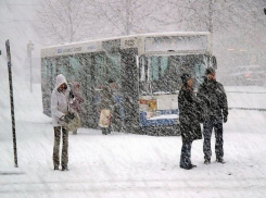 Экстренно! Шахтинцев предупреждают об ухудшении погоды