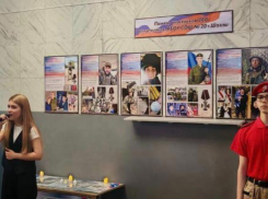 В школе № 20 в Шахтах открыли памятную доску выпускнику – участнику СВО Ивану Черкасову