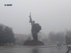 К вечеру прогнозируется мокрый снег