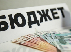 Власти Шахт рассказали, сколько налогов жители города не заплатили в бюджет