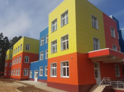 В Шахтах отремонтируют школу и два детских сада