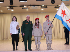 Шахтинские юнармейцы провели свой слет