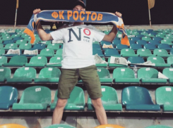 Шахтинцы выразили неоднозначное отношение к играм ФК «Ростов» 
