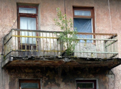 В Шахтах планируют выкупать нежилые помещения в аварийных домах 