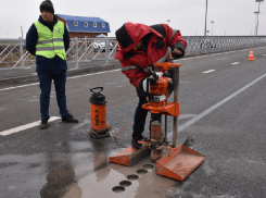 На дону к контролю качества ремонта автодорог привлечена независимая лаборатория