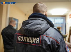Ударил по лицу, ограбил и скрылся: в Шахтах напали на прохожего