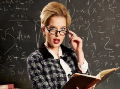 Профессии учителя и мамы шахтинцы считают самыми «женскими»