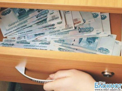 В Шахтах бухгалтера подозревают в присвоении более 330 тыс. рублей 