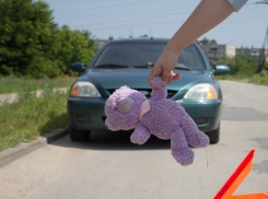 В Шахтах сбили ребенка