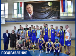 Шахтинские баскетболисты завоевали золото на турнире в Абхазии