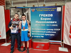 Шахтинский боксер Павел Кондрашов стал сильнейшим в России