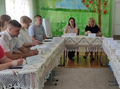 В Шахтах будут обучать волонтеров из числа людей с ограниченными возможностями