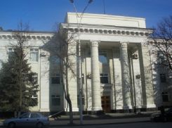 Центр Шахт перекроют из-за митинга